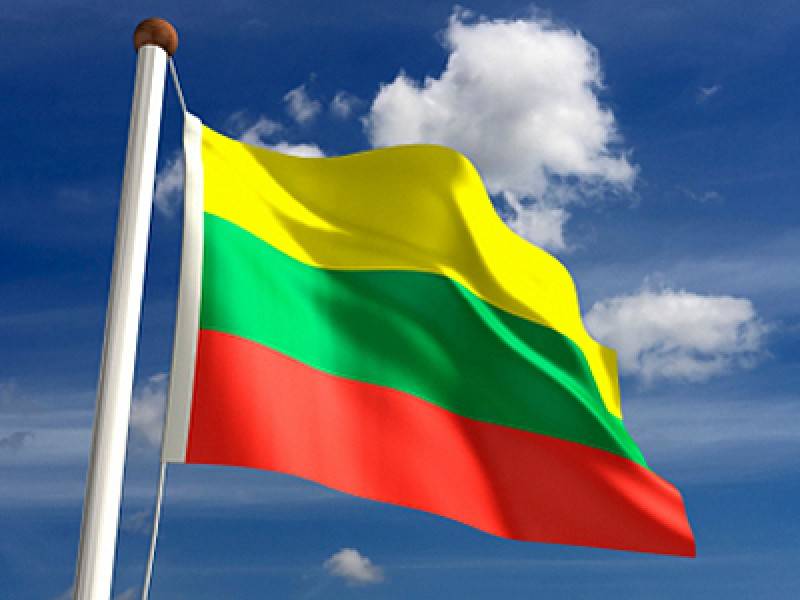 В Литве могут признать коммунистическую партию преступной организацией