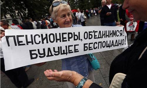 Народ крепчает и уже готов к протестам. А что Путин? Народ крепчает и уже готов к протестам. А что Путин?