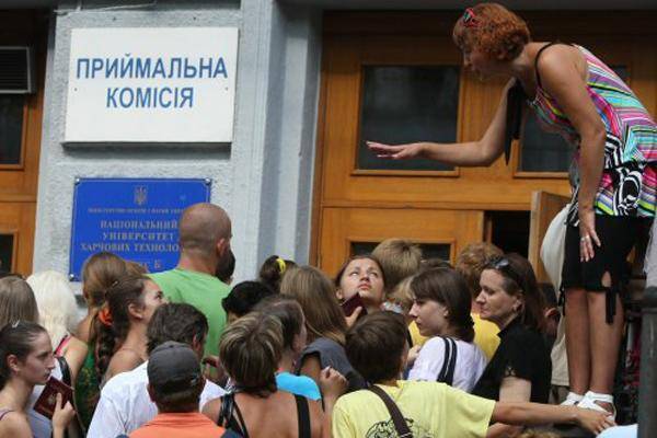 Деиндустриализация Украины: студенты выносят «гидности» свой приговор