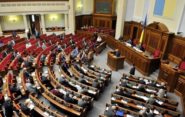 Украина потеряла суверенитет. Рада спрашивает разрешения у Запада