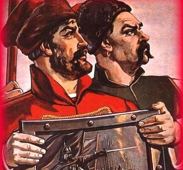 Так братья мы или «небратья»? Так братья мы или «небратья»?