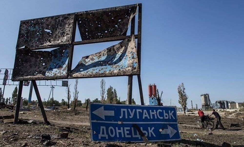 Потеря Донбасса: Украина подписалась на невыгодную для себя игру с Западом Потеря Донбасса: Украина подписалась на невыгодную для себя игру с Западом