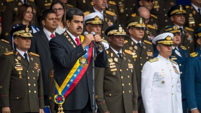 Покушение на Николаса Мадуро и его последствия