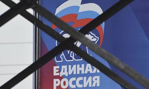 ЕР упала до того, что кандидаты от нее скрывают их принадлежность к ней! ЕР упала до того, что кандидаты от нее скрывают их принадлежность к ней!