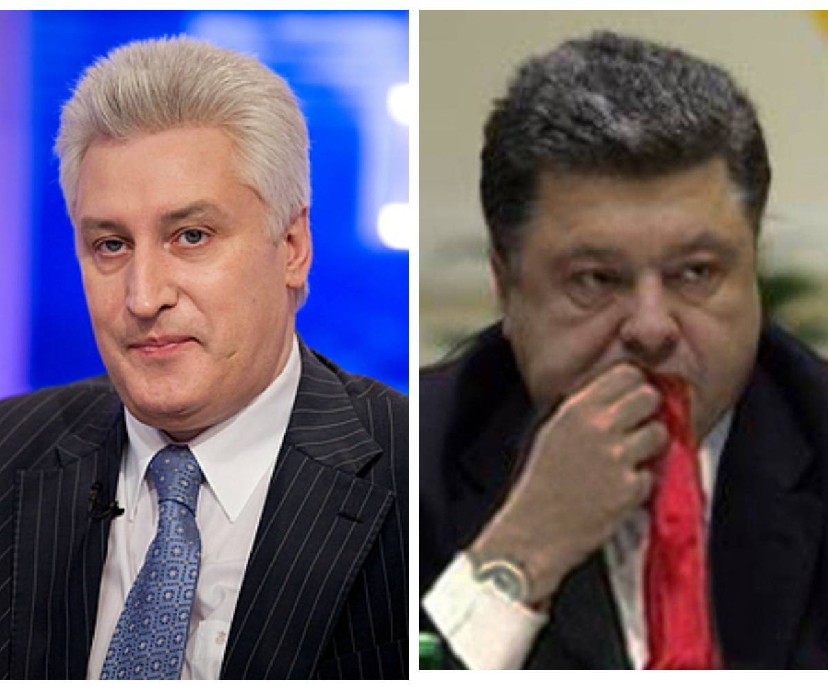 Коротченко о провокации в Донбассе: РФ вынудит Порошенко жевать галстук