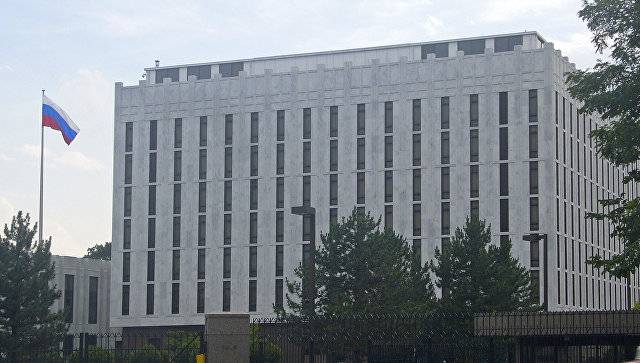 Посольство РФ в США о "наказании" за "дело Скрипалей": где доказательства?
