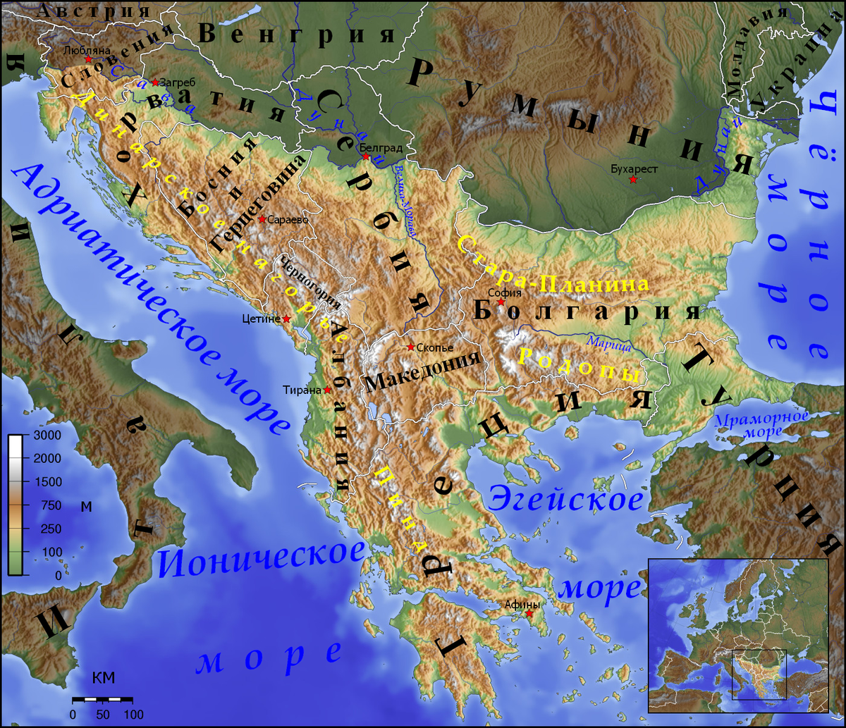 Балканы сели на шпагат