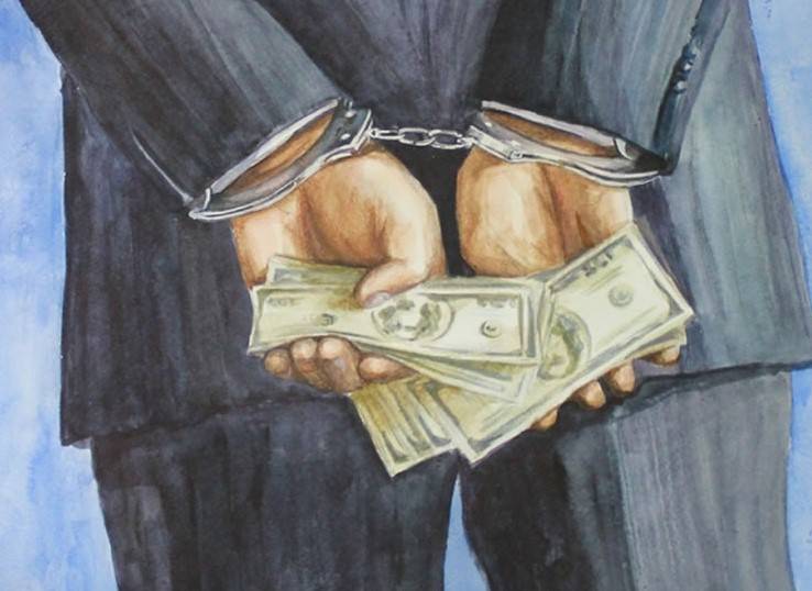 Борьба с коррупцией – проблема национальной безопасности Борьба с коррупцией – проблема национальной безопасности