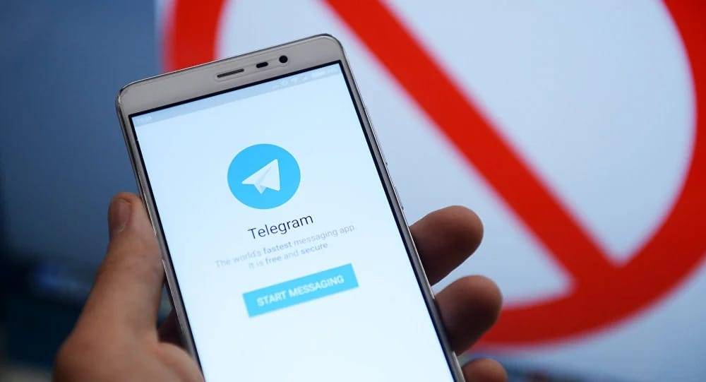 Дело Telegram Messenger: Без огня ли дым?