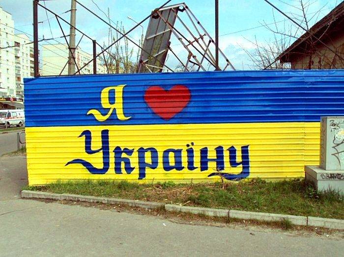 Переехавший в Киев россиянин рассказал, за что он полюбил Украину Переехавший в Киев россиянин рассказал, за что он полюбил Украину
