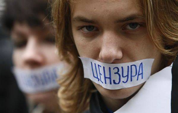 Киев готовится ввести санкции против российских книгоиздателей