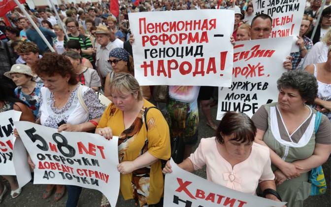 Депутаты Госдумы путаются в показаниях по пенсионной реформе