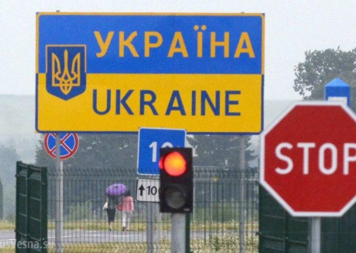 Визы с Россией: страдать будут простые украинцы, а не русские