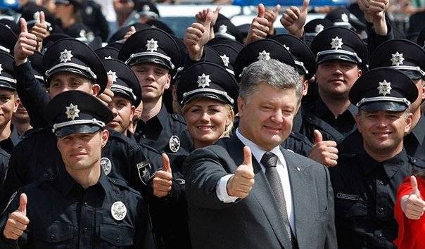 Украина превратилась в бандитское государство