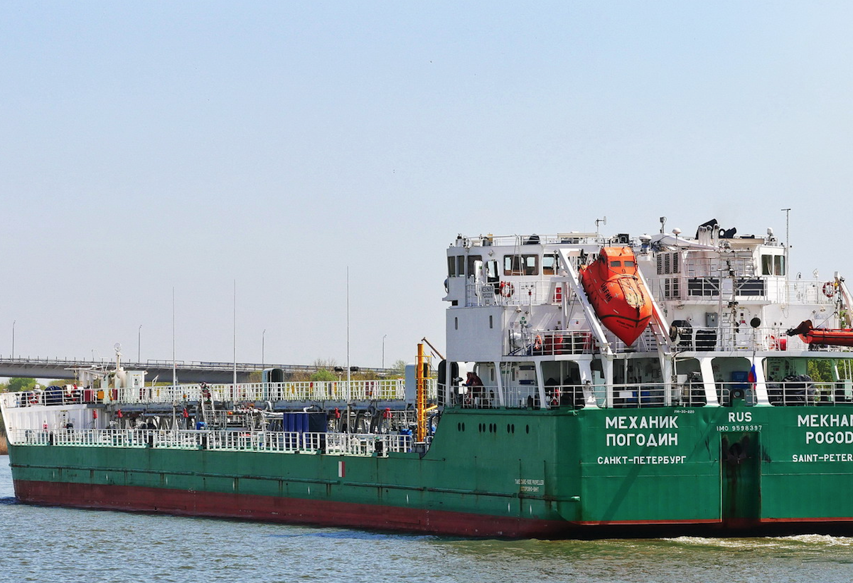 Захват танкера «Механик Погодин»: Украину следует отдать под трибунал
