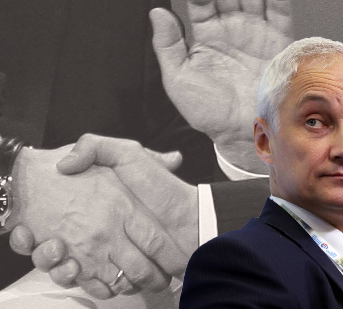 Борьба с коррупцией Борьба с коррупцией