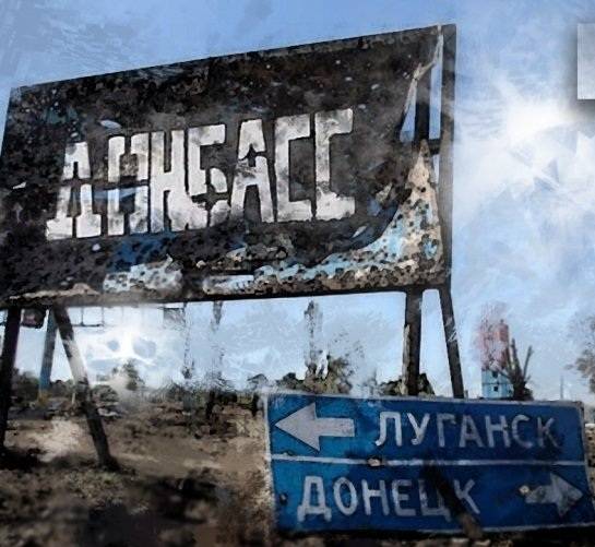 Новый план по Донбассу: немцы предостерегли Киев от попыток завоевать регио