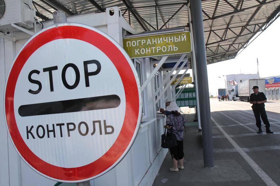 "Свободная Украина" близ Крыма: на границе устроили провокацию