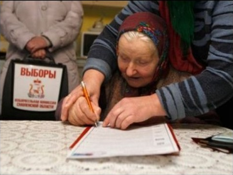 Выборы 9 сентября: Московская Власть уверена в победе