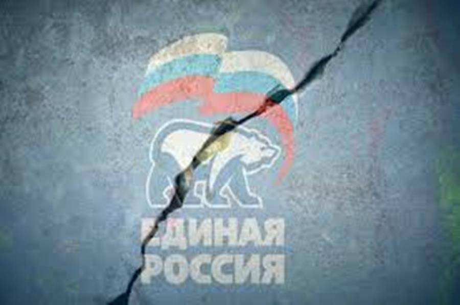 Пенсионная реформа провоцирует раскол в сибирских отделениях Единой России