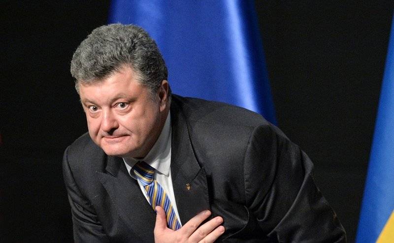 Порошенко извинился перед жителями Украины за обман с Донбассом