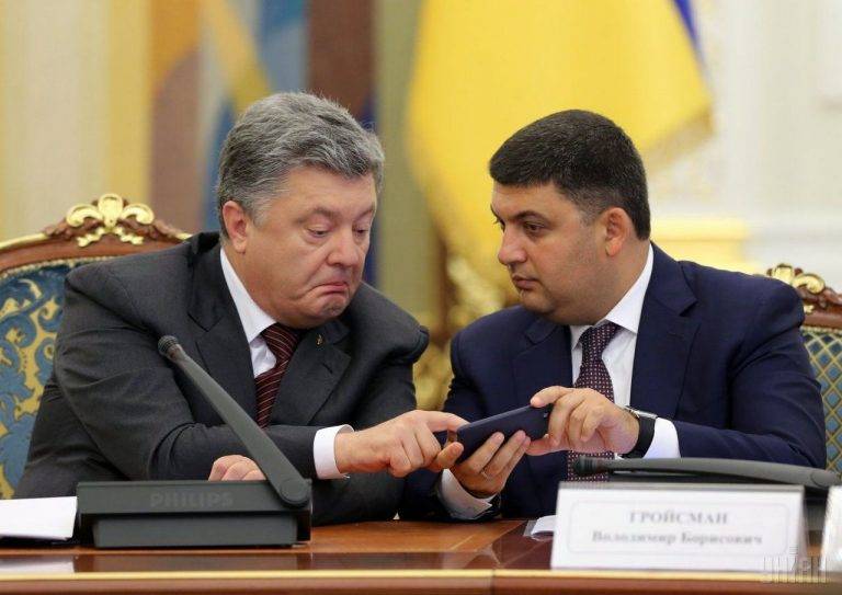 Когнитивный диссонанс украинской прекрасной эпохи Когнитивный диссонанс украинской прекрасной эпохи