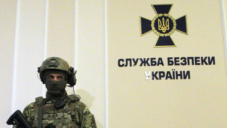 В рядах Службы безопасности Украины обнаружили «крота»
