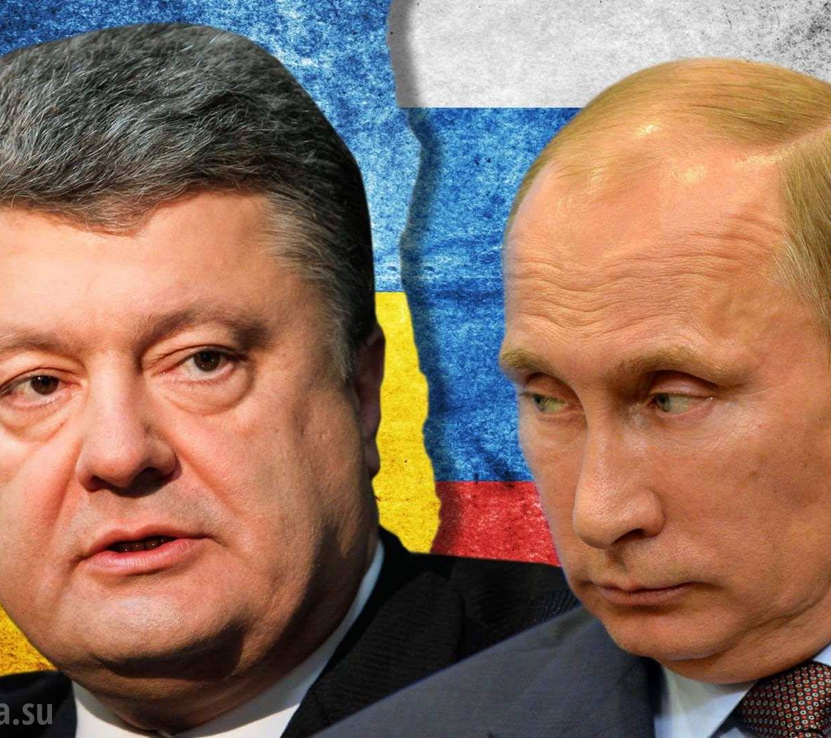 Когда Россия перейдёт в наступление на Украине?