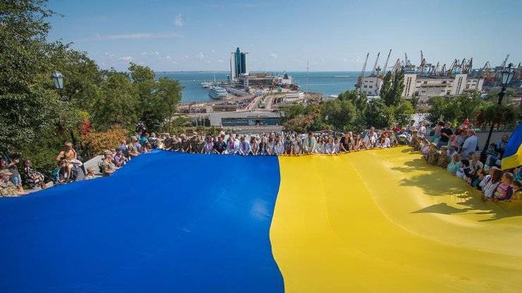 На Украине отметили день странного государственного флага