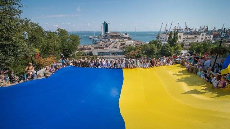 На Украине отметили день странного государственного флага На Украине отметили день странного государственного флага