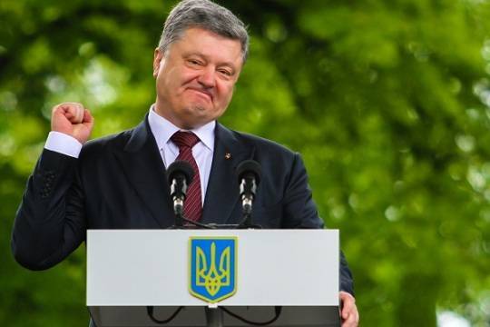 Пётр Порошенко переносит президентские выборы