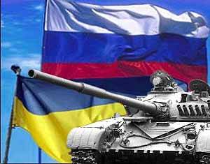 Москва не оставит Украину врагам