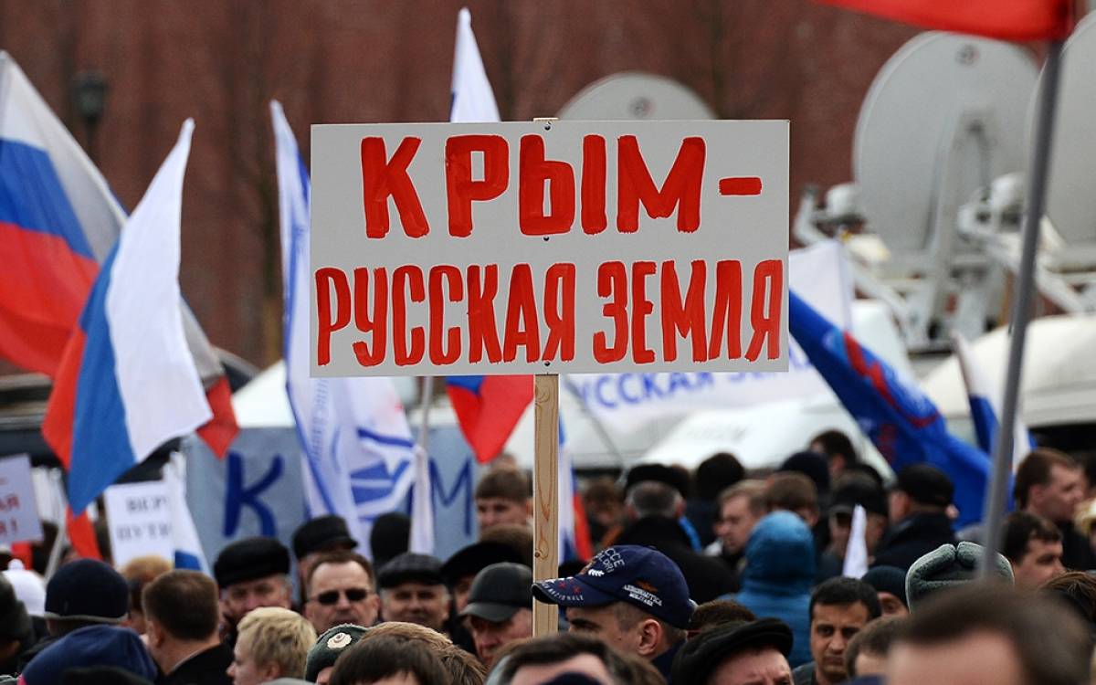Украинская «дипломатия» по Крыму и Донбассу: запустить руки в карман России