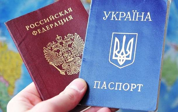 Гражданство РФ по упрощённой схеме до сих пор доступно не всем дончанам