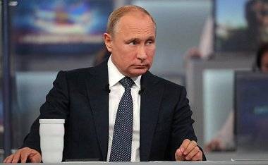Путин рассказал о послаблениях в пенсионной реформе Путин рассказал о послаблениях в пенсионной реформе