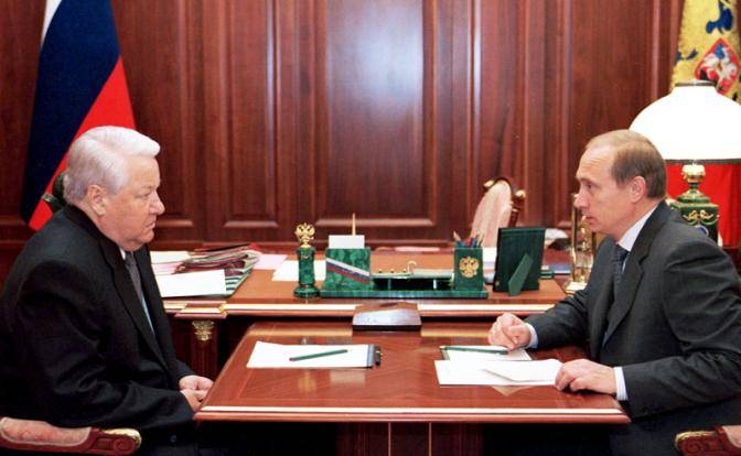 США разрешили Ельцину назначить Путина президентом России