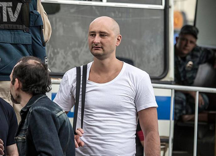 Опять Бабченко Опять Бабченко