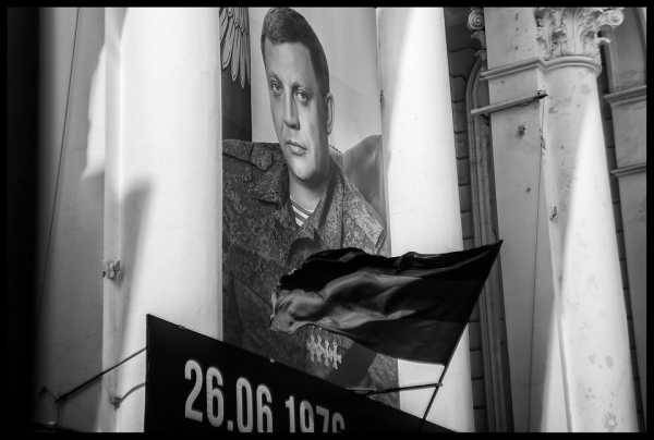 Убийством Захарченко Украина добилась срыва Минского процесса Убийством Захарченко Украина добилась срыва Минского процесса