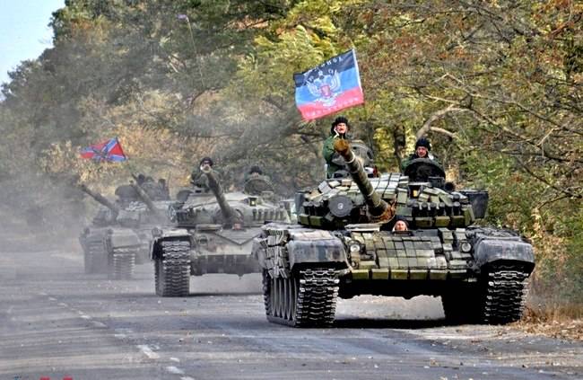 Россия сделала первый шаг к признанию ДНР Россия сделала первый шаг к признанию ДНР