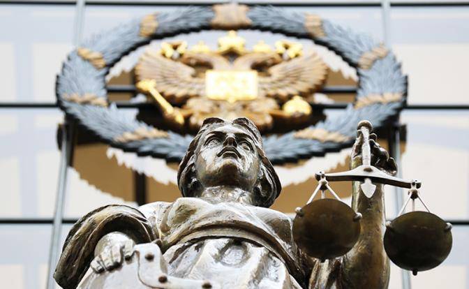 Решение о снятии с выборов Собянина примет Верховный суд