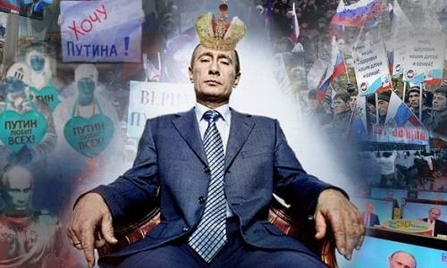 О культе Путина, русофобии и прочих прелестях российской пропаганды