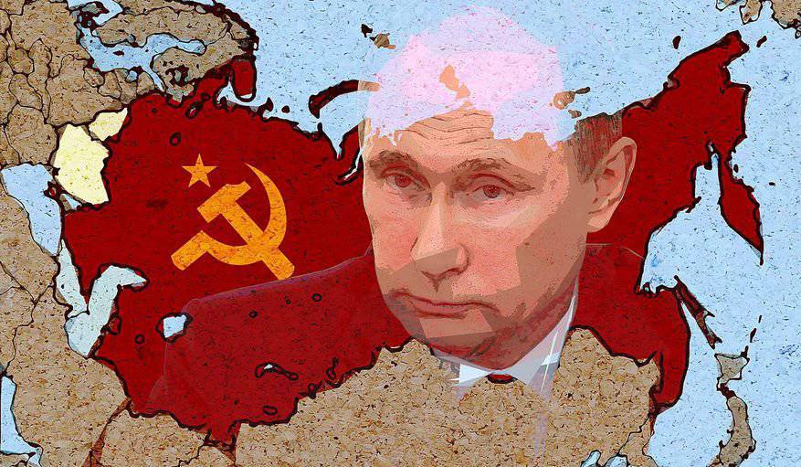 Русская Империя: Закладки на будущее
