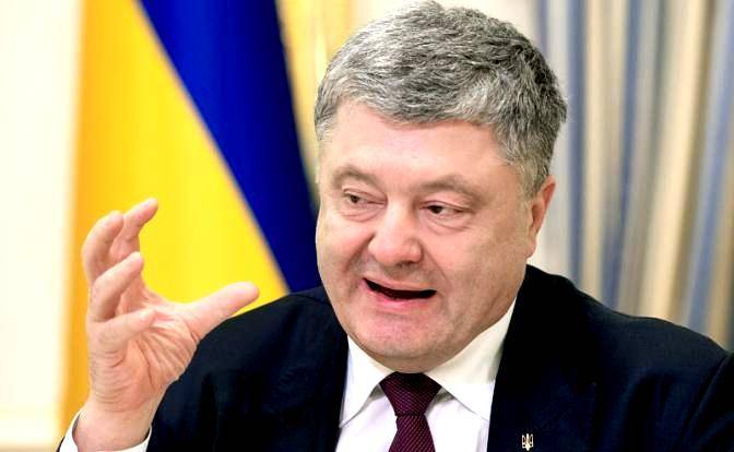 Зачем Порошенко добивается уничтожения Украины как государства