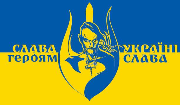 Раскол в Раде: депутаты выступили против «Слава Украине»