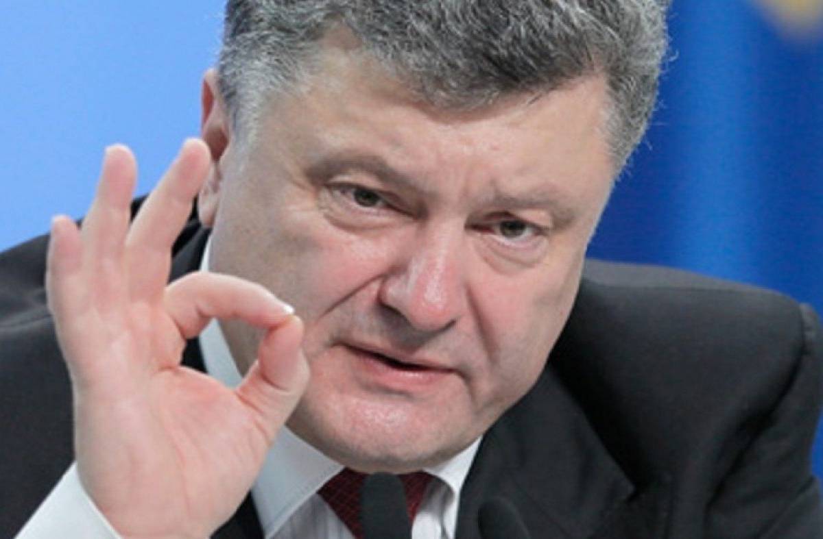 Порошенко: Украина не будет спрашивать разрешения у России, как ей молиться