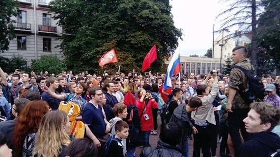 Навальный провалил акции протеста против пенсионной реформы Навальный провалил акции протеста против пенсионной реформы