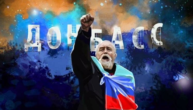 Пенсионер из ЛНР на ТВ Украины: мы с вами воевать пойдем — только суньтесь