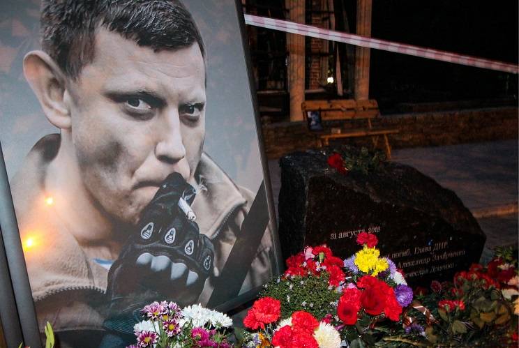 Как убийство Захарченко отразится на внешней и внутренней политике ДНР