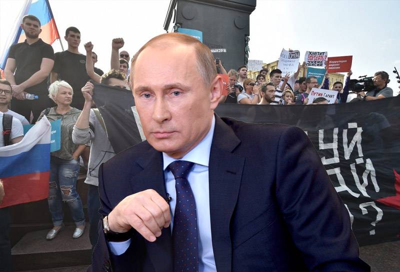 Путин ослабил протест: как прошла акция против пенсионной реформы