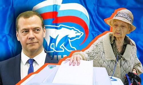 9 сентября ЕР Медведева потерпела сокрушительную победу